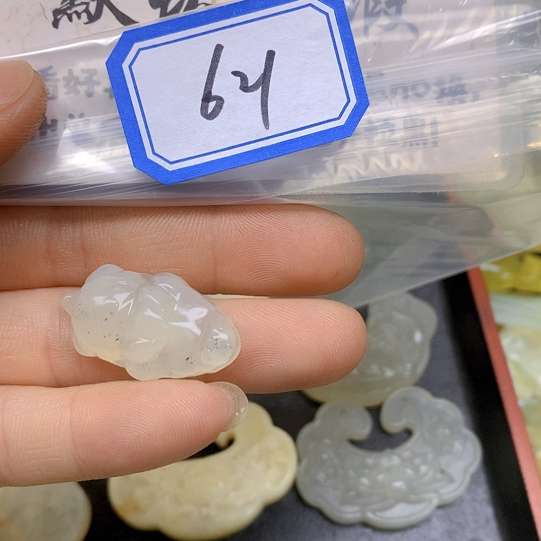 蛇纹石玉吊坠(不含链)未镶嵌621