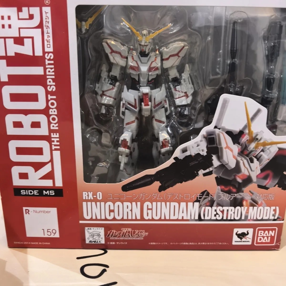 现货 万代 ROBOT魂 159 独角兽高达毁灭模式全装甲对应版战士 