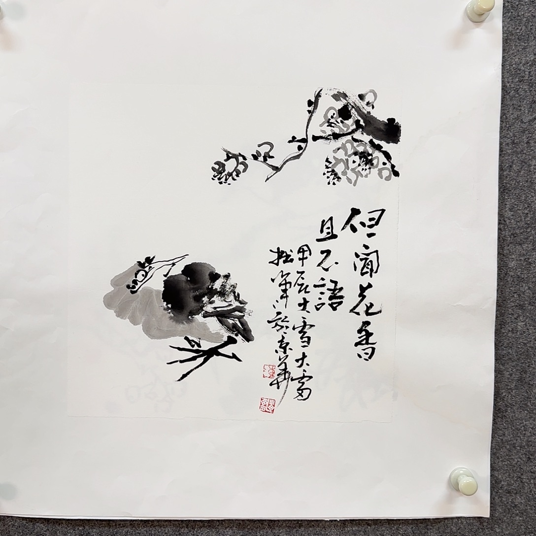 国画大雷老师手绘作品