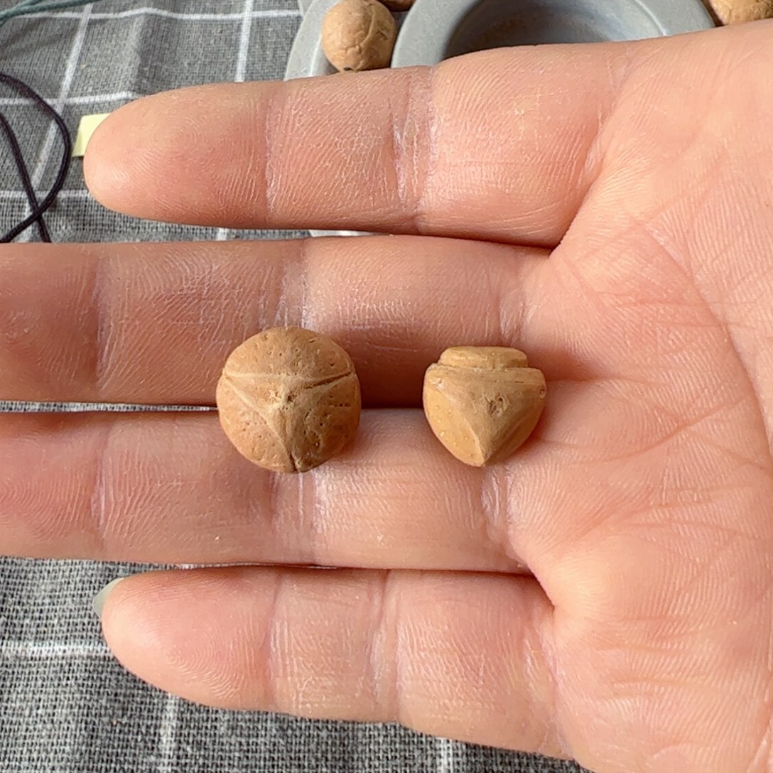 老***）凤眼菩提手串13龙眼11龙塔8@9866