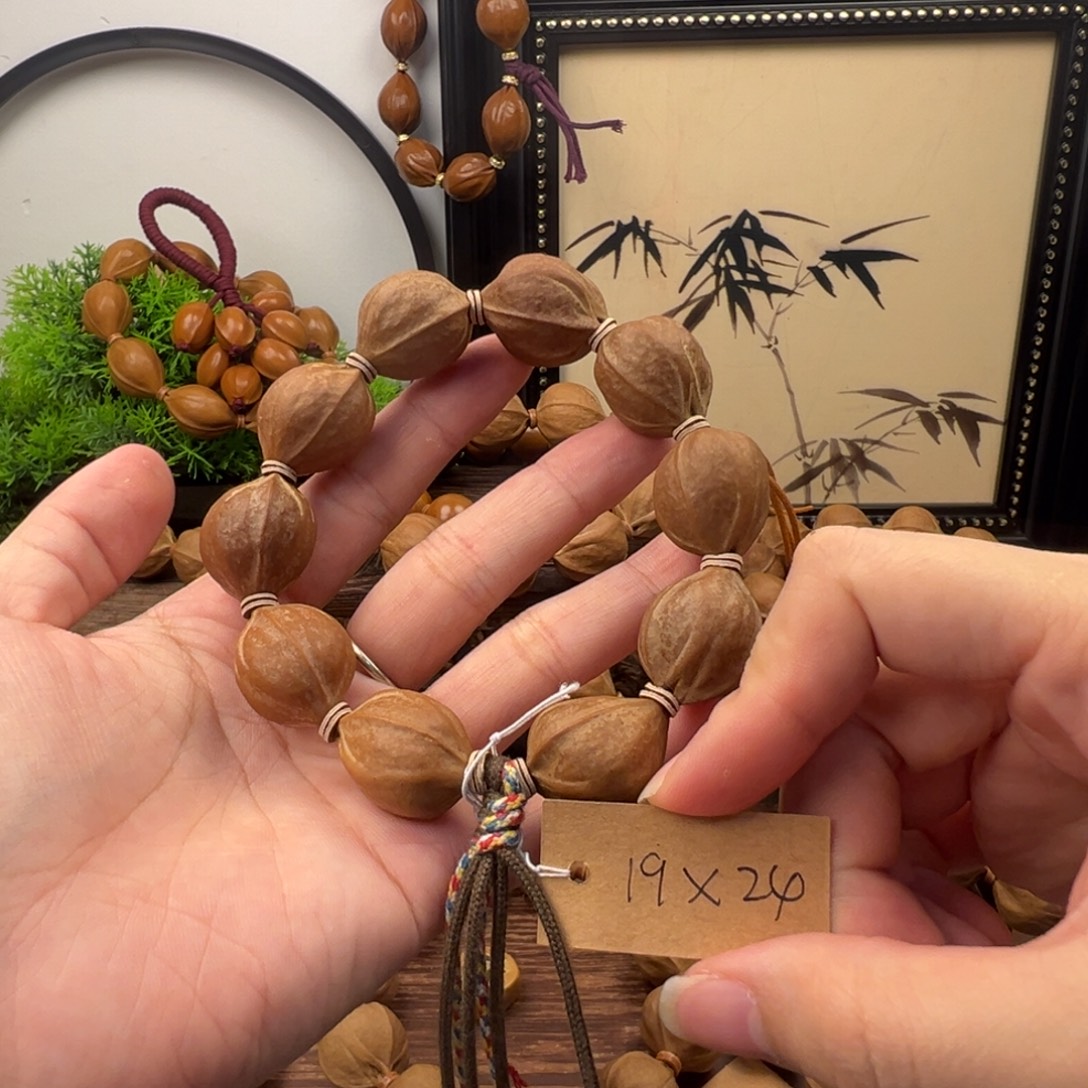 橄榄核手串19.24梅林铁核福利款