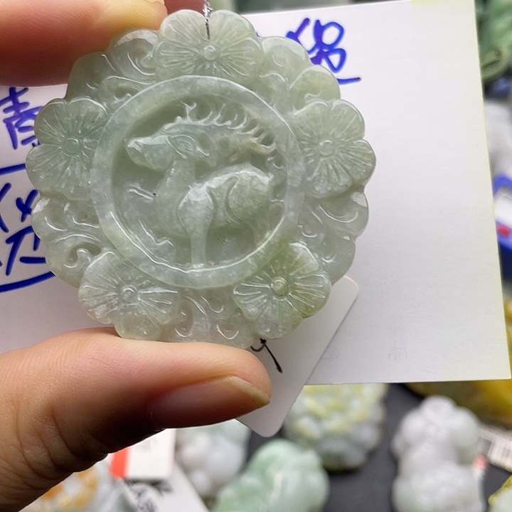 颈饰未镶嵌翡翠天然翡翠