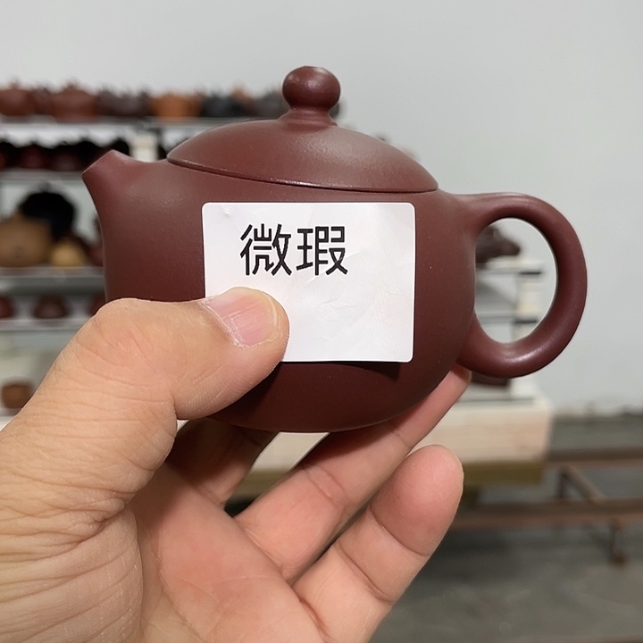 紫砂茶壶紫砂茶具180cc