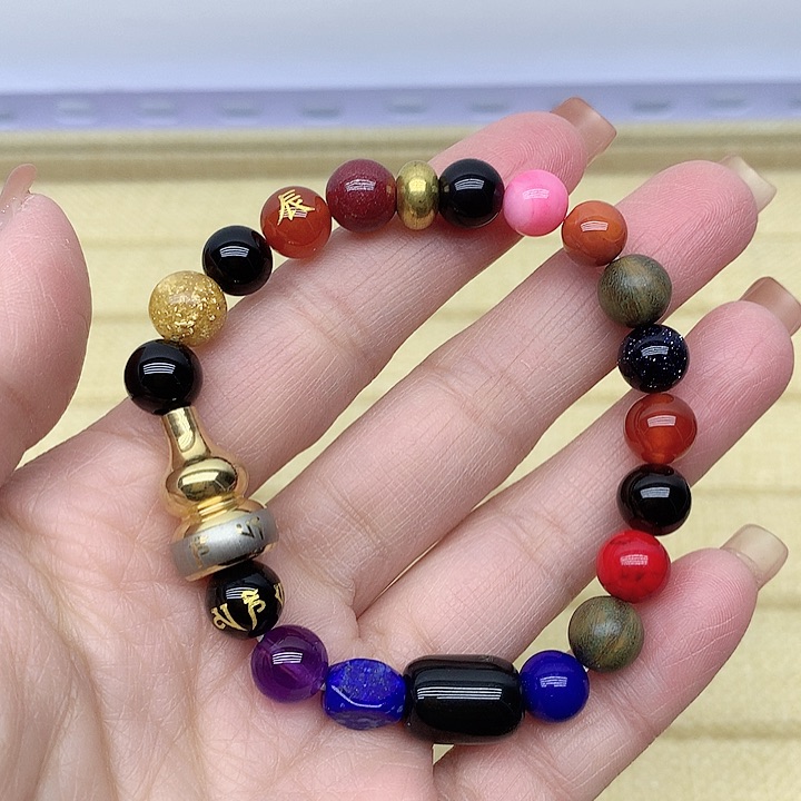 玛瑙/玉髓手链合金