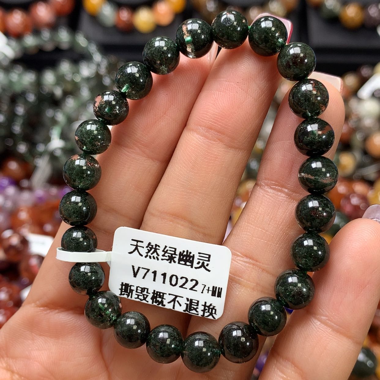 【闪购商品】水晶手链未镶嵌，