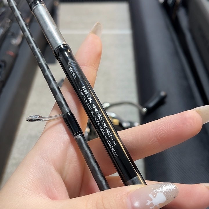 淮***超碳素2.4m露娜米斯2.4ml路亚直