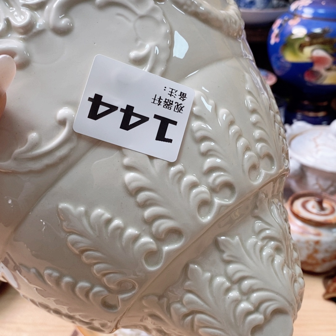 瓷片144观器轩欢迎您