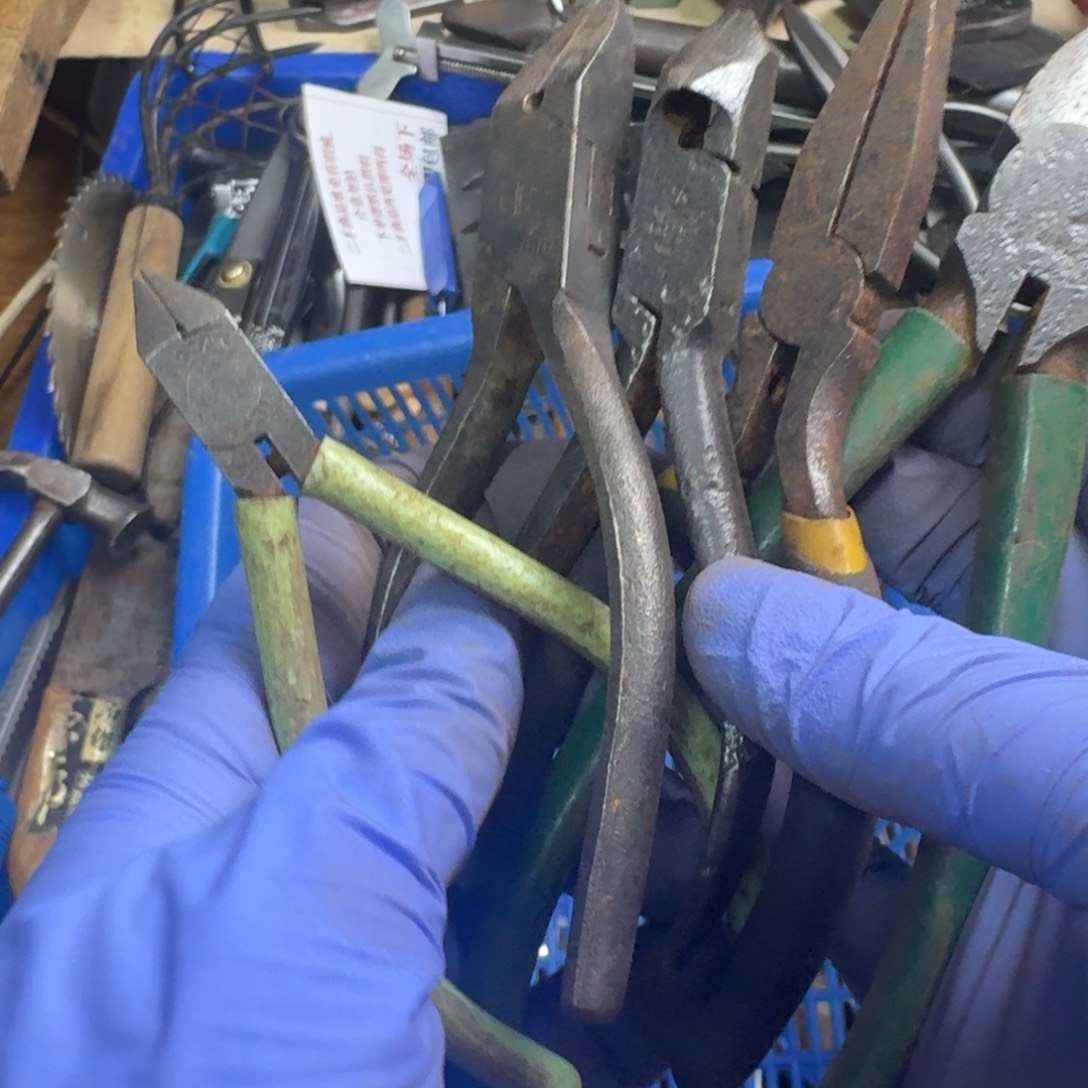 横***二五金工具制造工艺