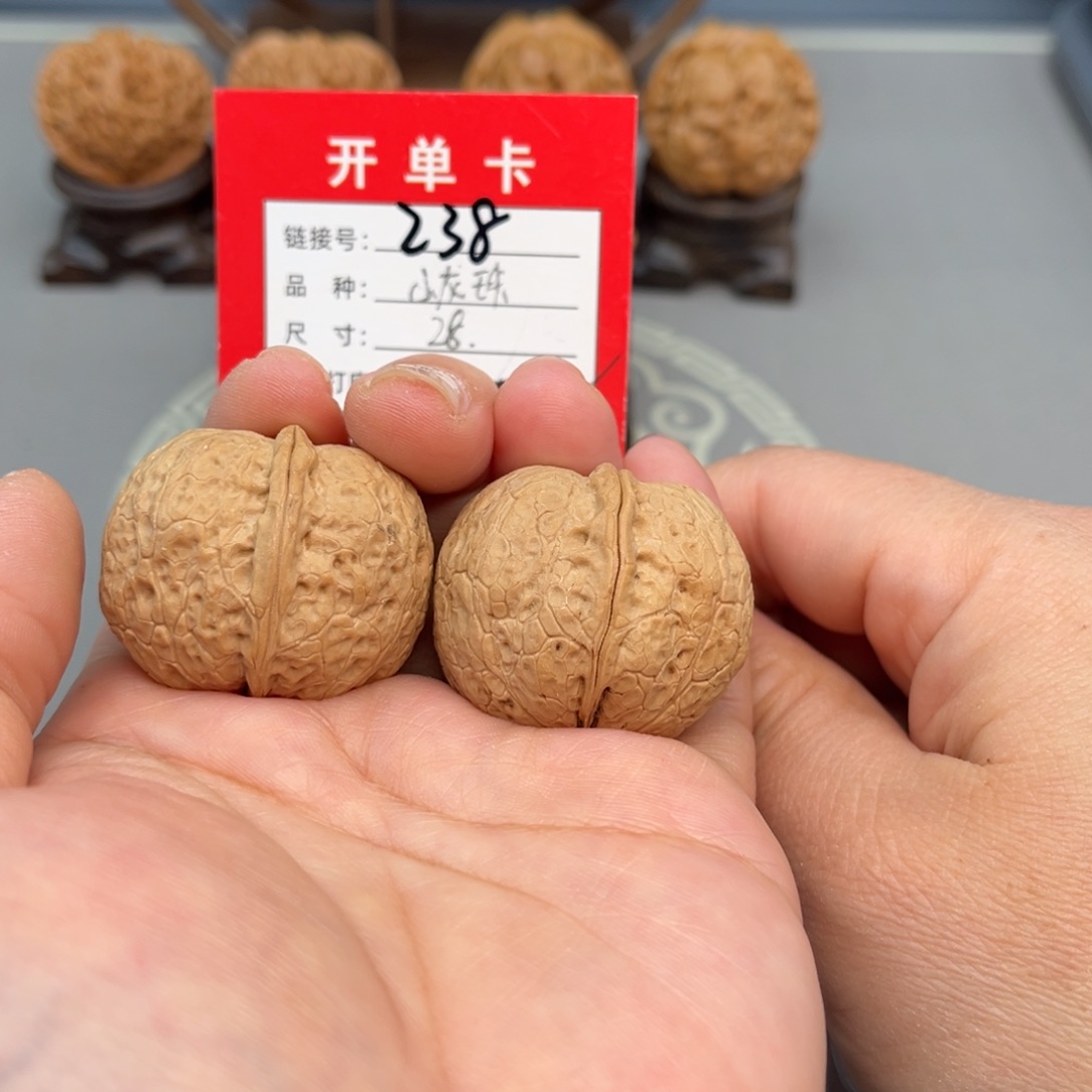 文玩核桃吊坠文玩核桃