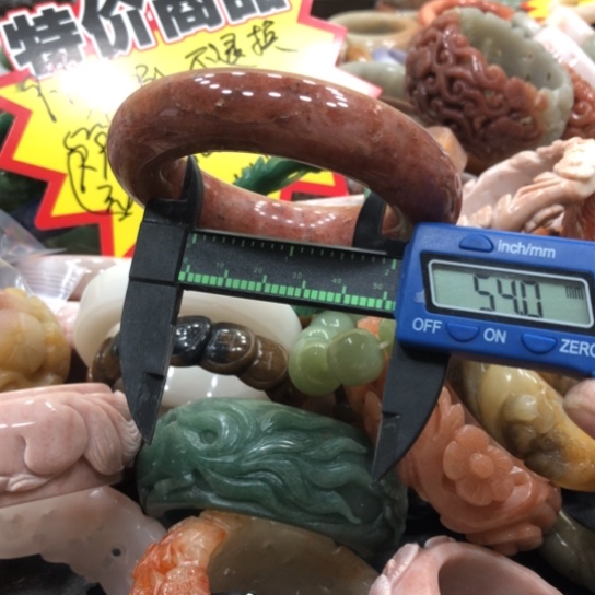 南红玛瑙手镯合金