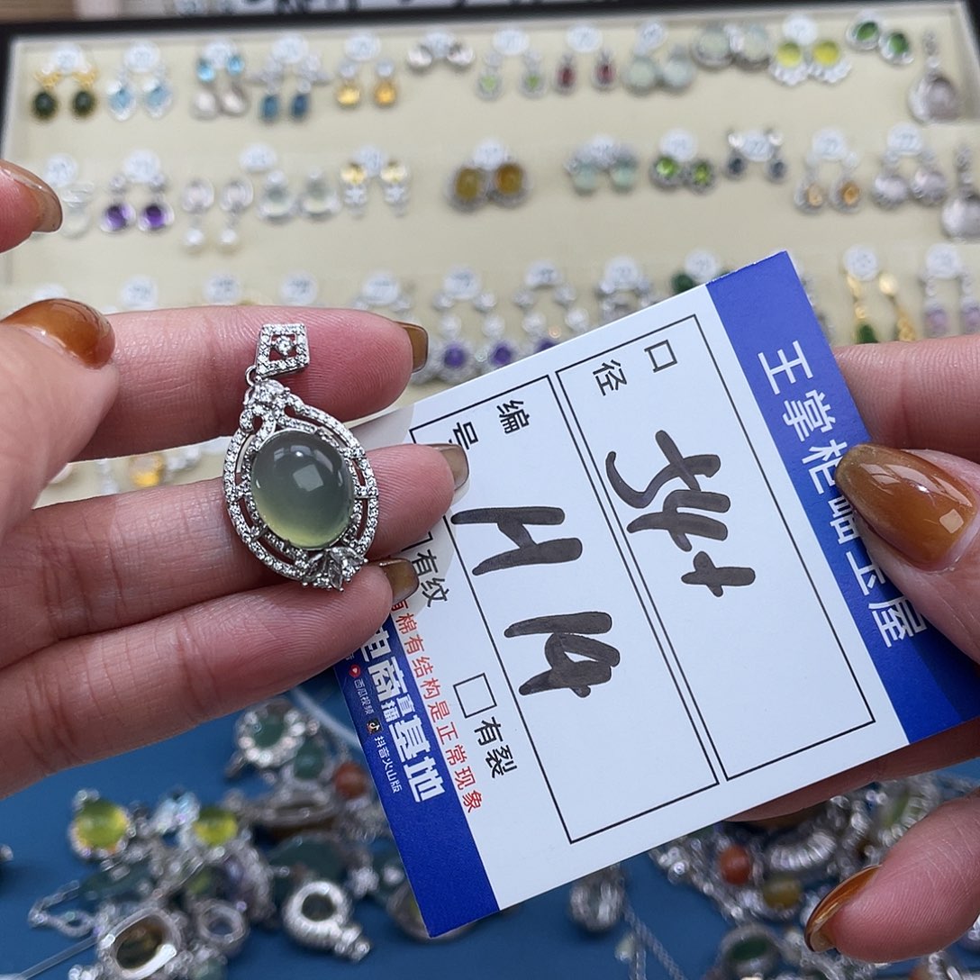 岫玉银S925镶嵌吊坠吊坠