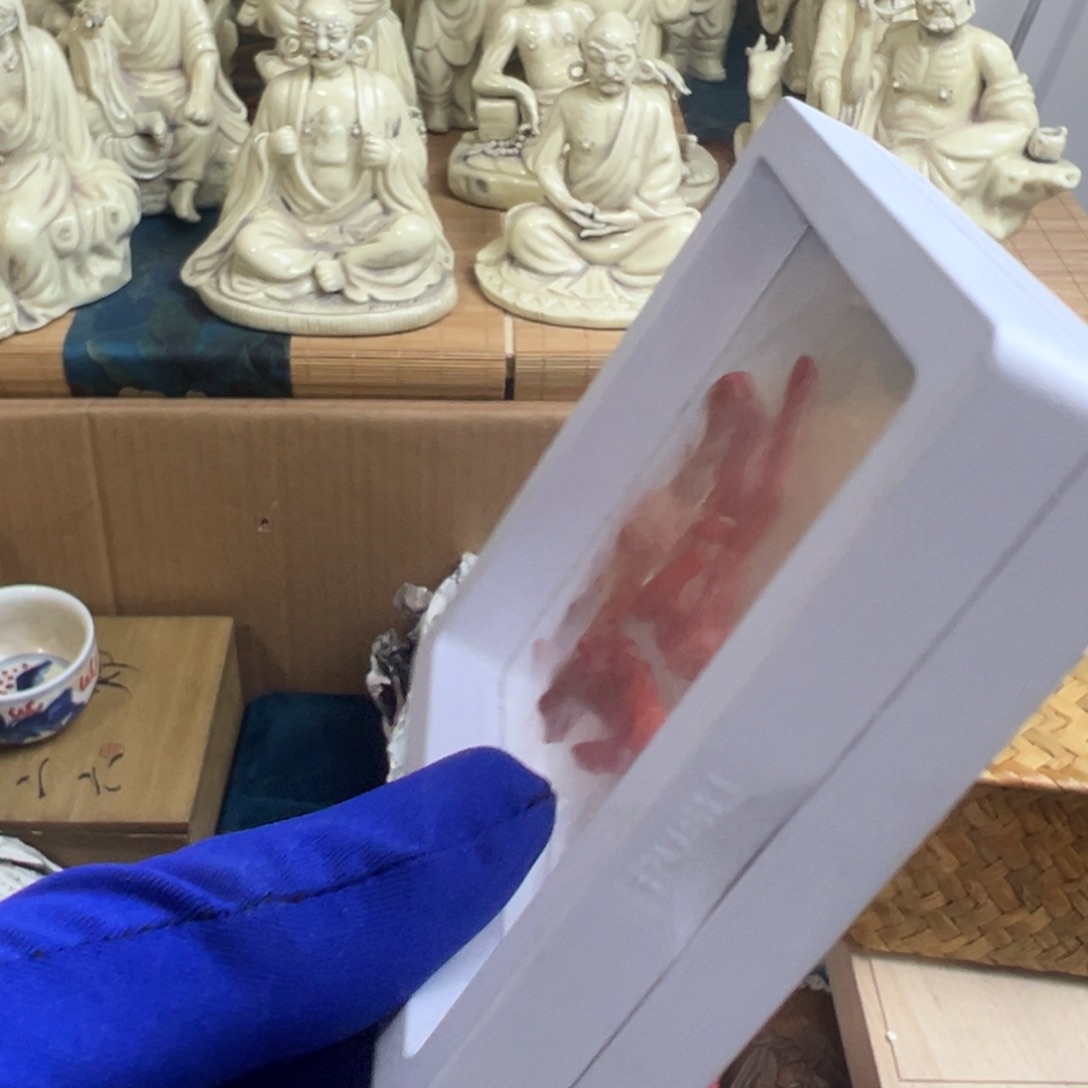 茶盏哈哈哈哈哈哈哈哈哈哈哈哈哈