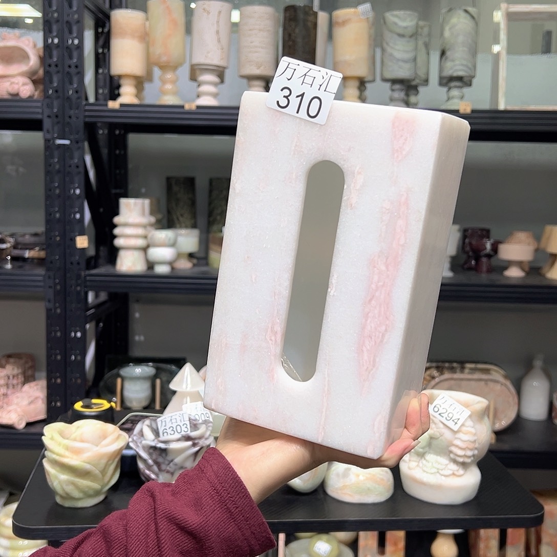 石材310…………………………纸巾盒