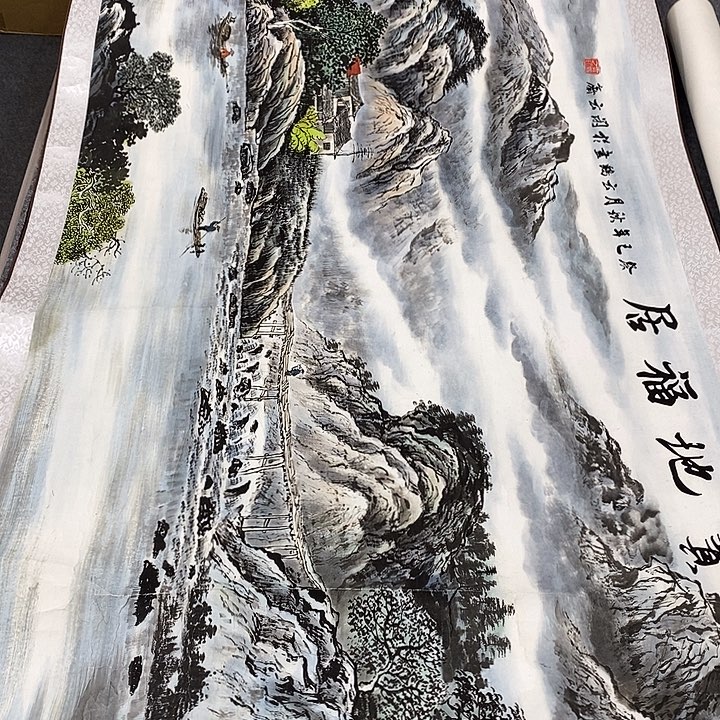 横款1111111111111111111