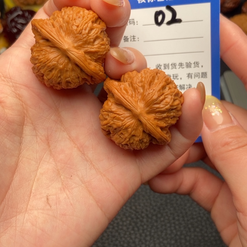 【闪购商品】文玩核桃吊坠36血麒麟02