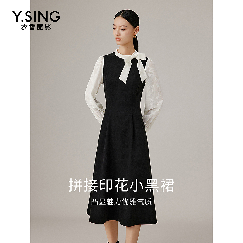 【小北专属】衣香丽影新款连衣裙940925110