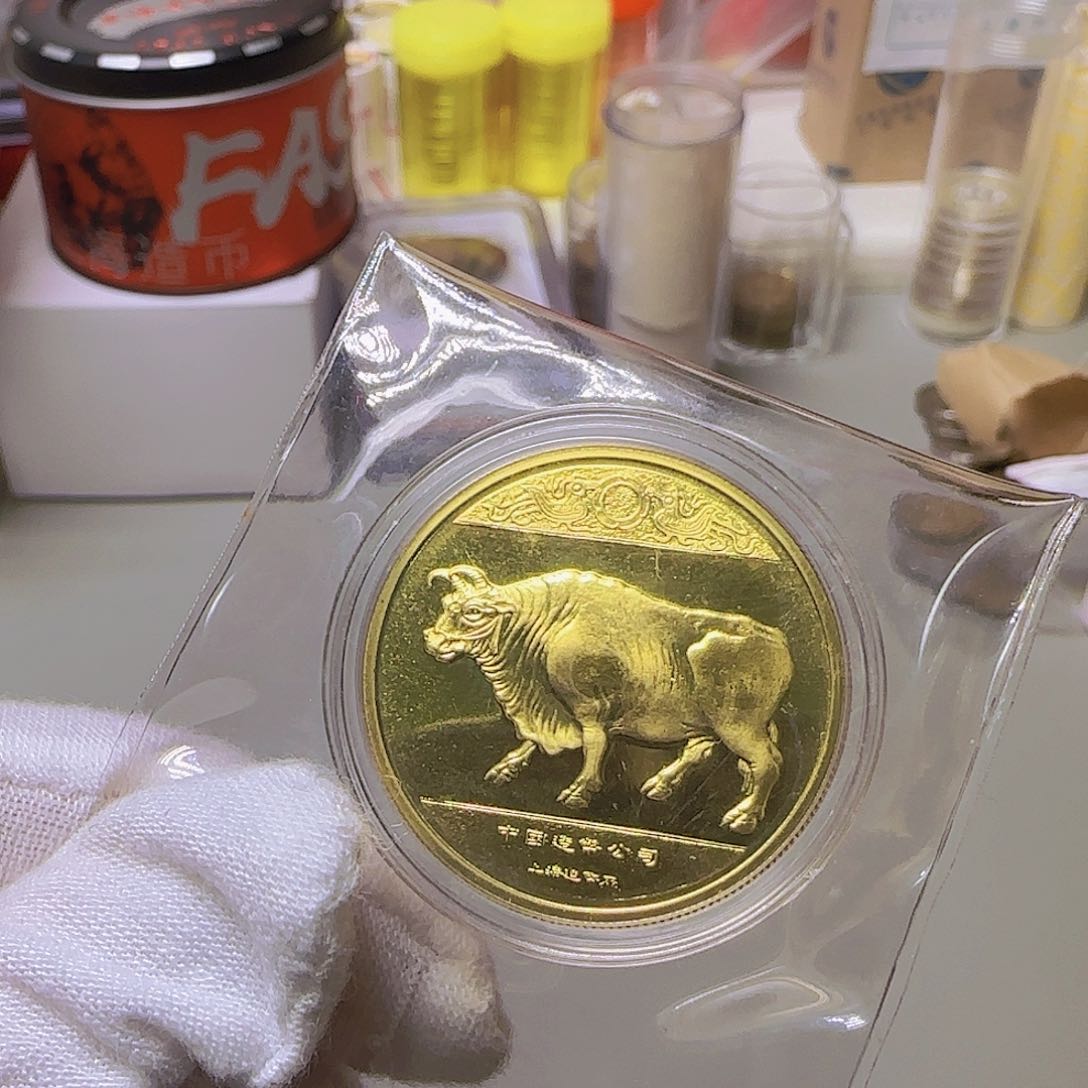 牛精致章福利福利