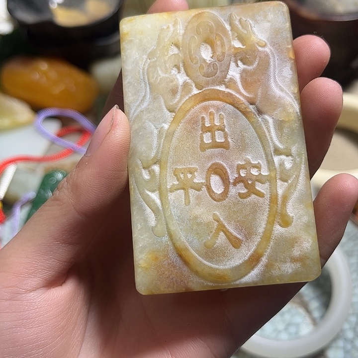 紫金钵盂菩提把件