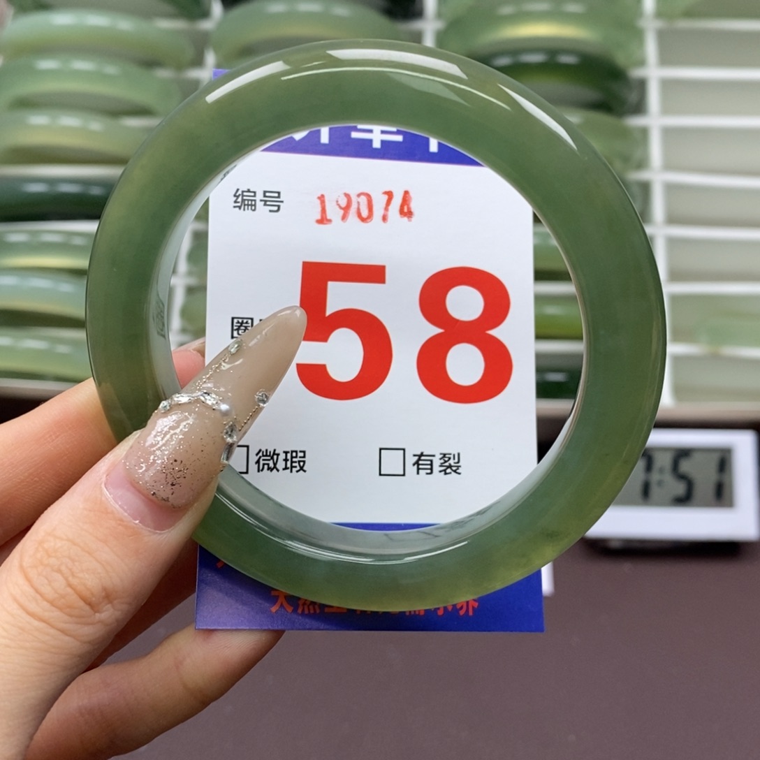 未镶嵌蛇纹石玉手镯
