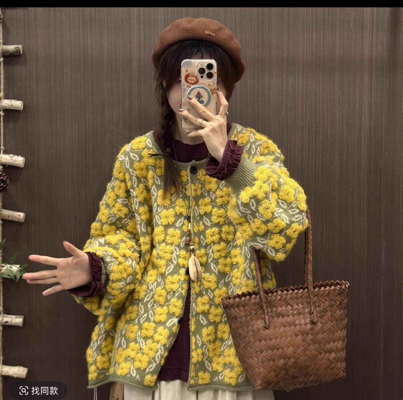 高级感超好看女款毛衣开衫外套慵懒复古风宽松