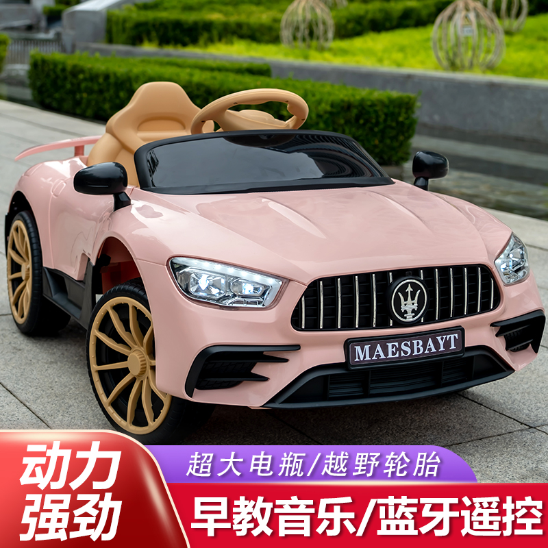 儿童玩具电动汽车四轮可坐人儿童遥控汽车