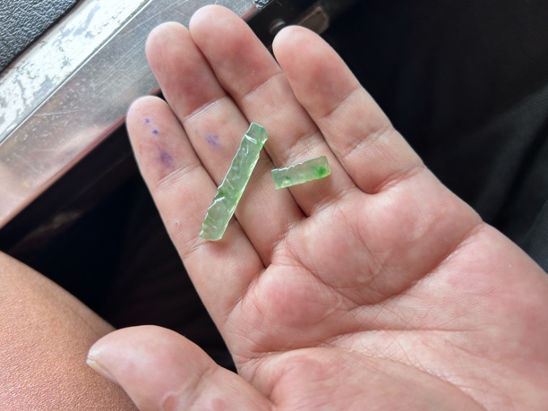 缅甸天然翡翠冰晴