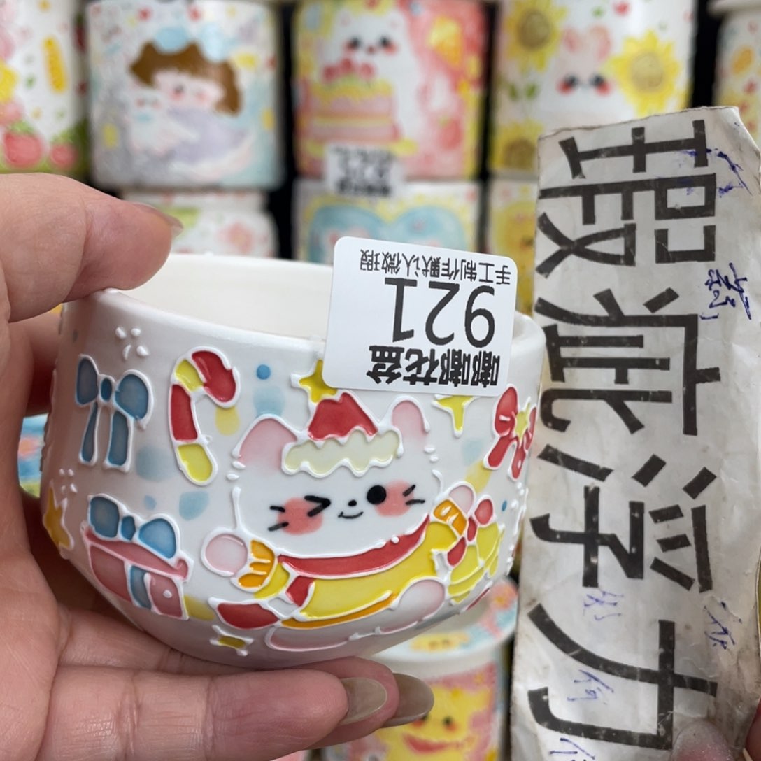 921 嘟嘟嘟嘟嘟嘟嘟嘟嘟