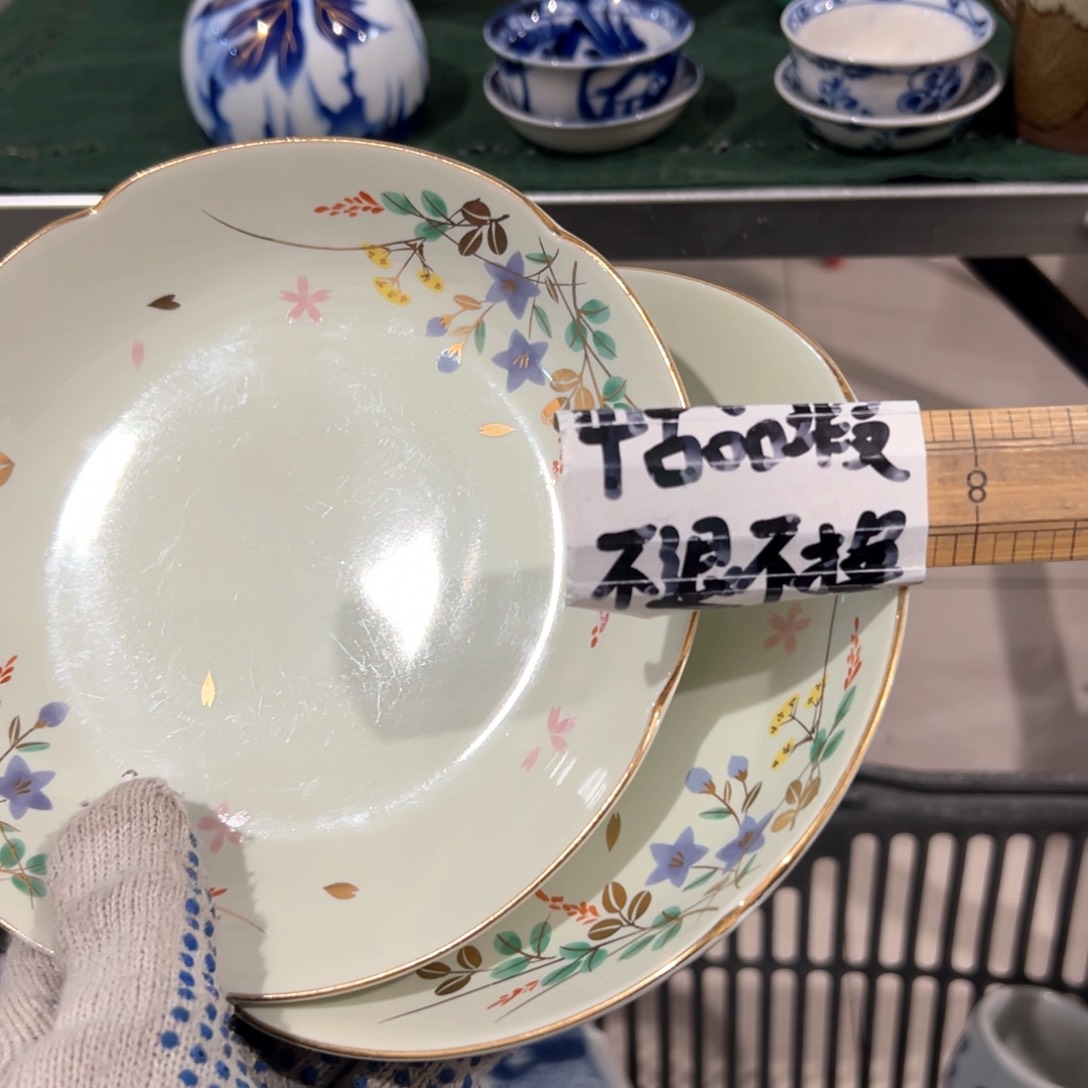 紫砂茶盏感谢您对