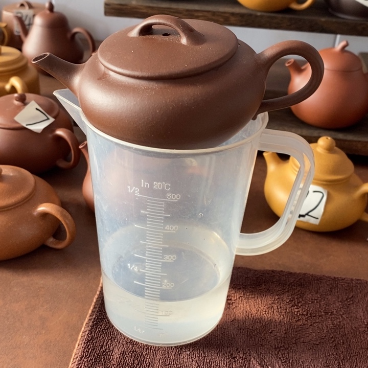 茶壶紫砂紫砂原矿