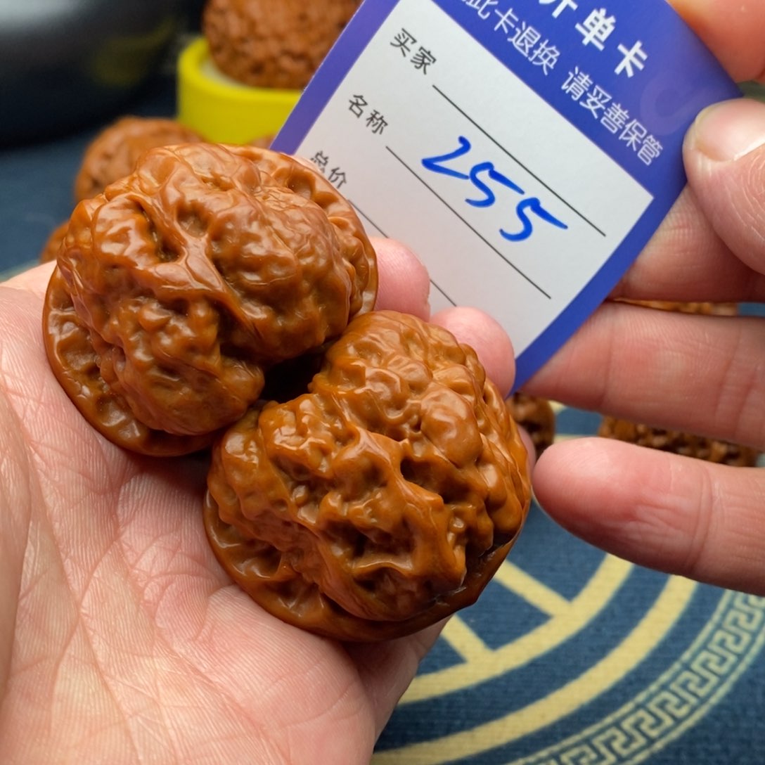 文玩核桃把件释*蛤蟆头44
