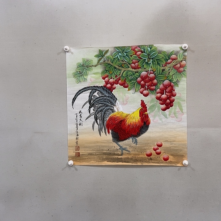 国画工笔画作品任海鲜画