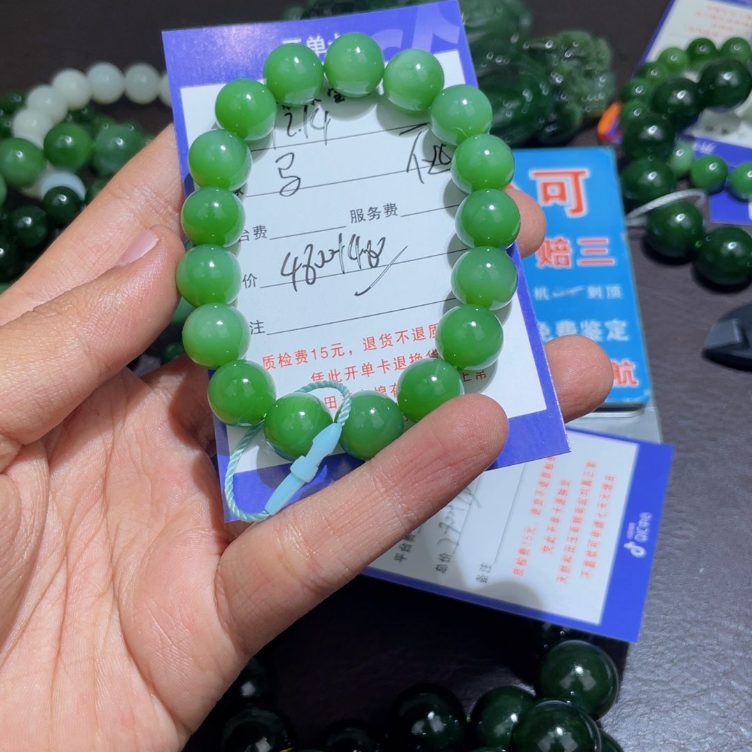 颈饰未镶嵌和田玉马*精不退