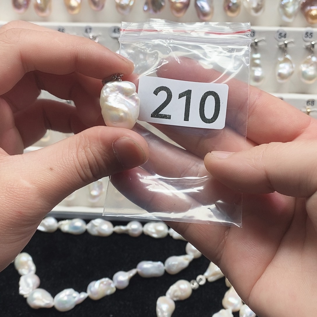 淡水珍珠吊坠(赠链)未镶嵌