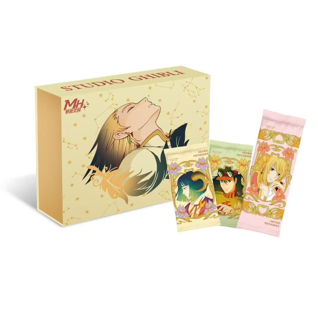 B【抓抓】梦绘宫崎骏-绘梦四弹 国卡二创收藏卡牌盲盒（默认代拆）