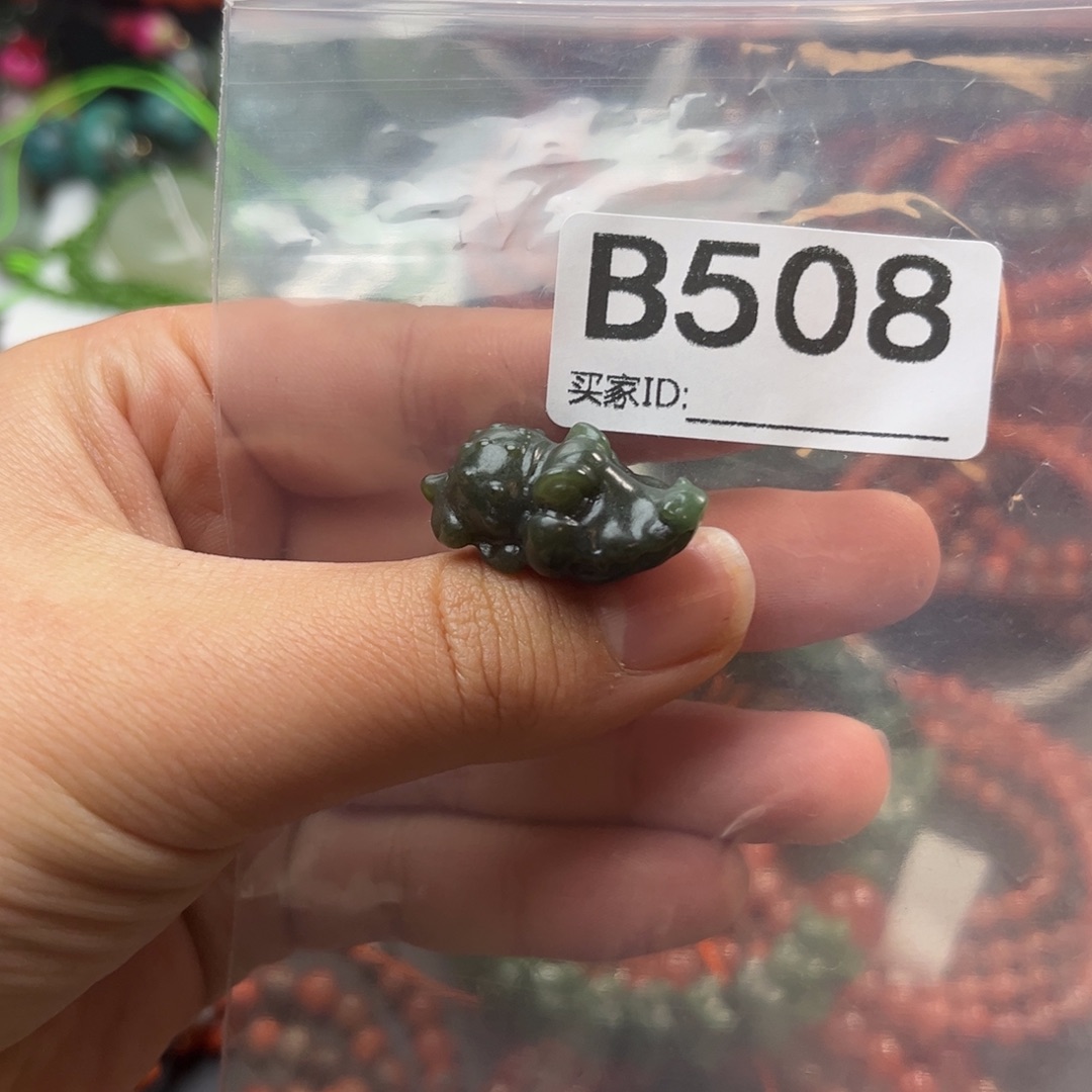 和田玉未镶嵌珠宝奇石