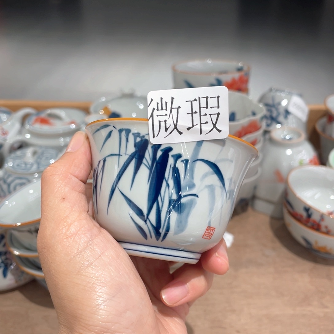 釉下手绘茶具微瑕
