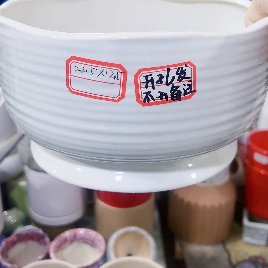 有孔外贸尾单陶瓷花盆凑单10米包邮