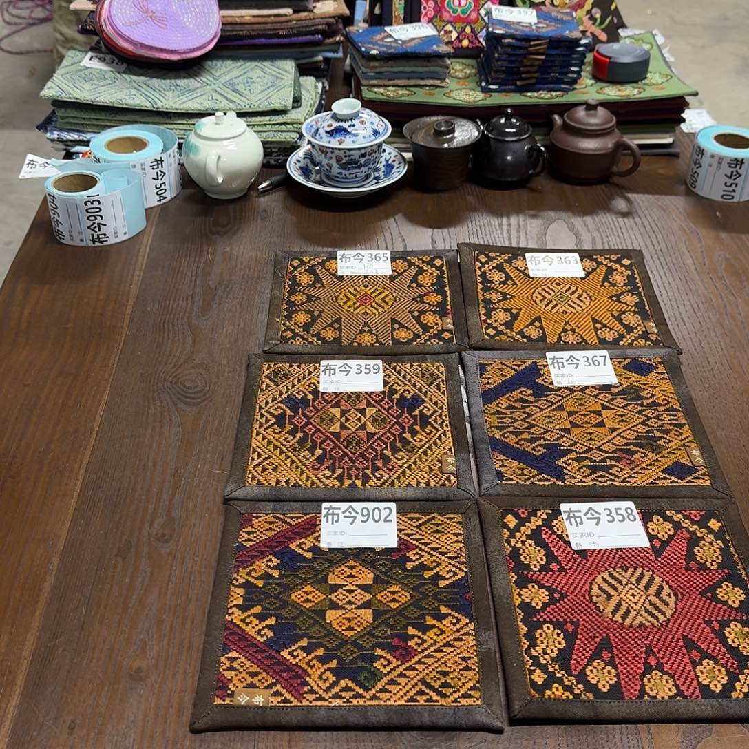 刺绣11号链接358一张