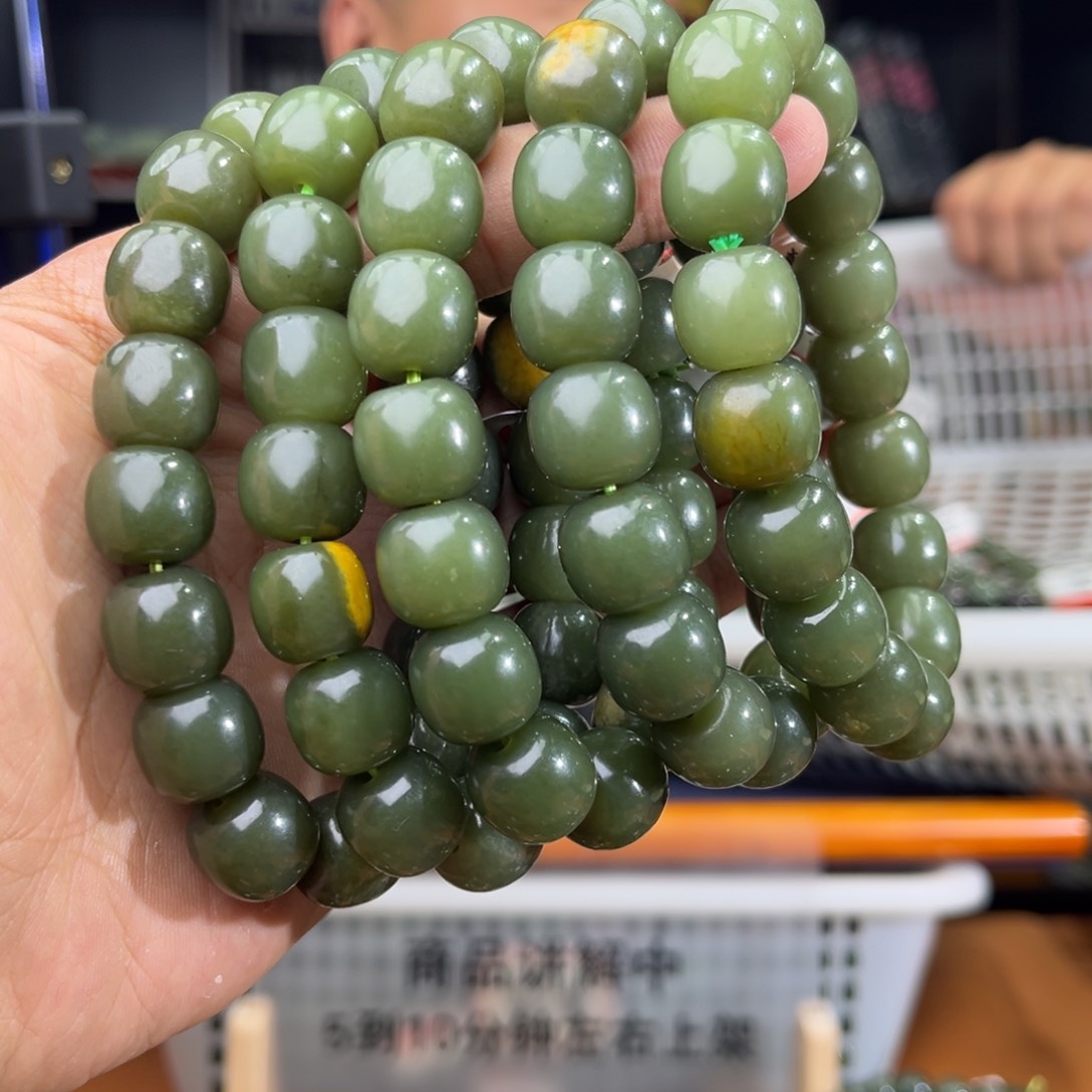 手串未镶嵌和田玉纯天然辽宁鞍山河磨玉卡14多样性发其一