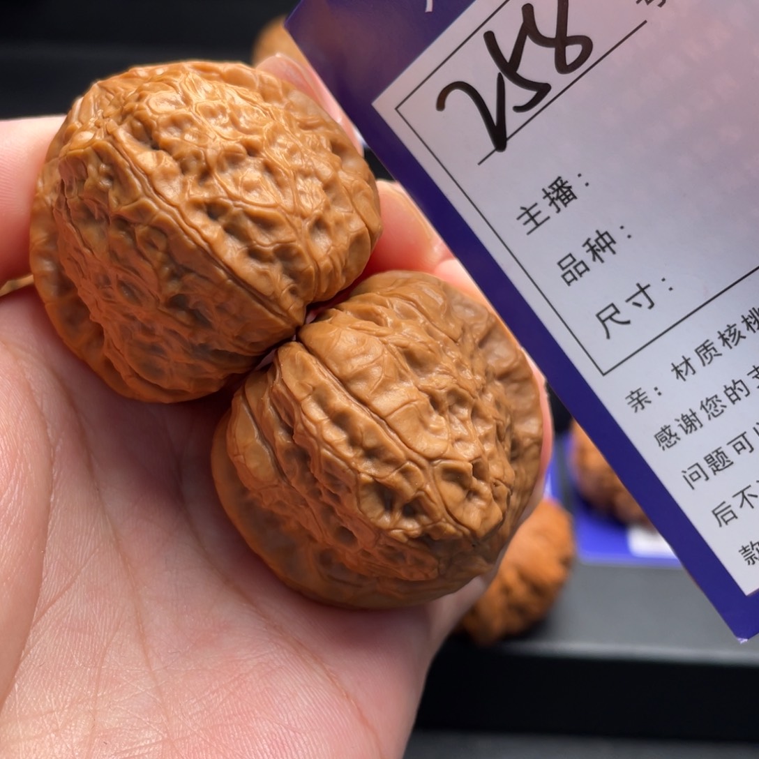 文玩核桃吊坠258号南瓜墩40全品