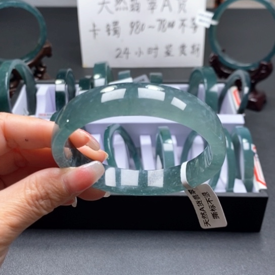 翡翠手镯未镶嵌风****262尺寸