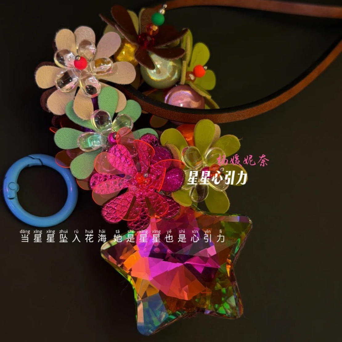 雲涌之丽 钛钢仿水晶项链 颈链【星星】