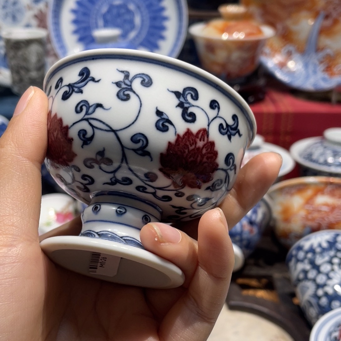 杯?***条健健康康平平安安