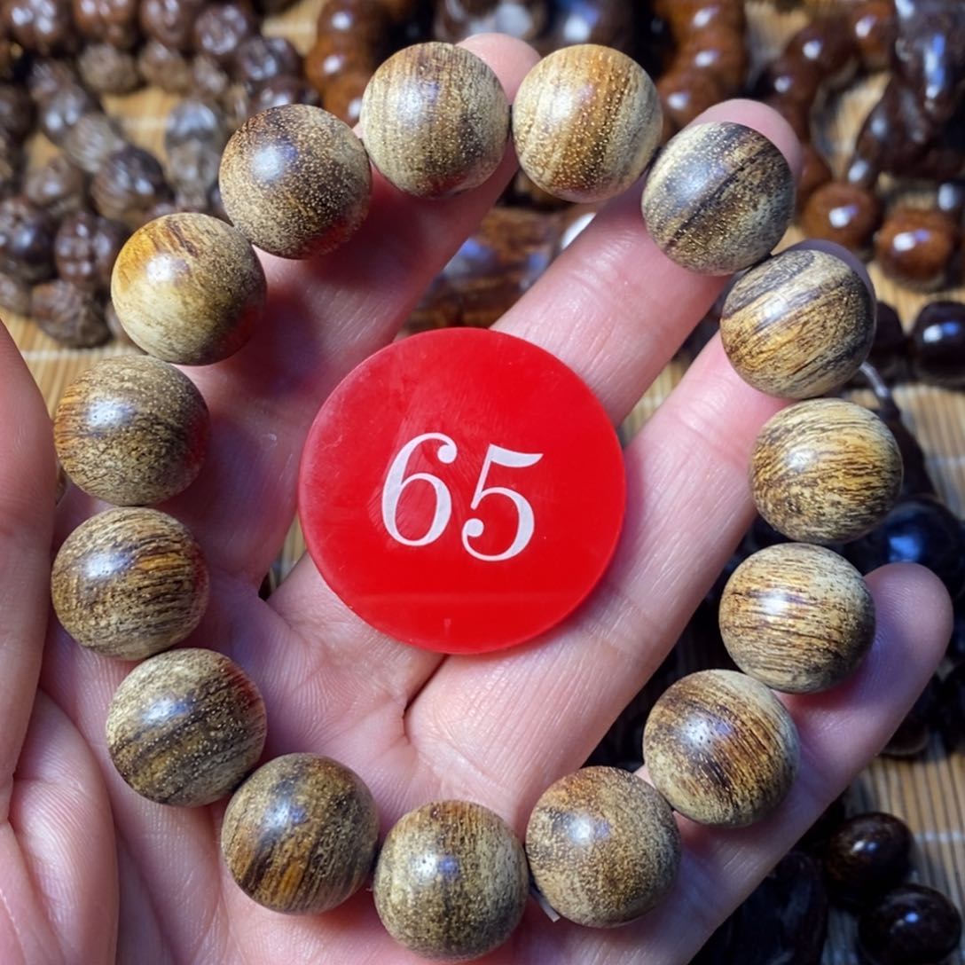 贡木手串/手链1.5粗抛