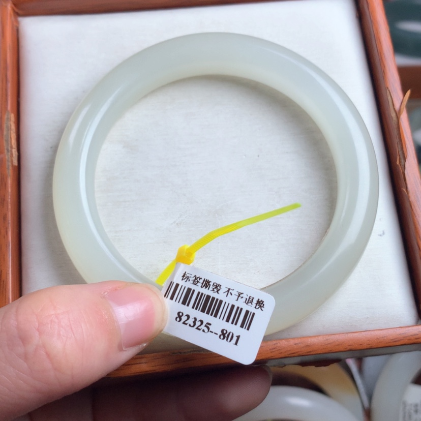 【闪购商品】和田玉手镯未镶嵌