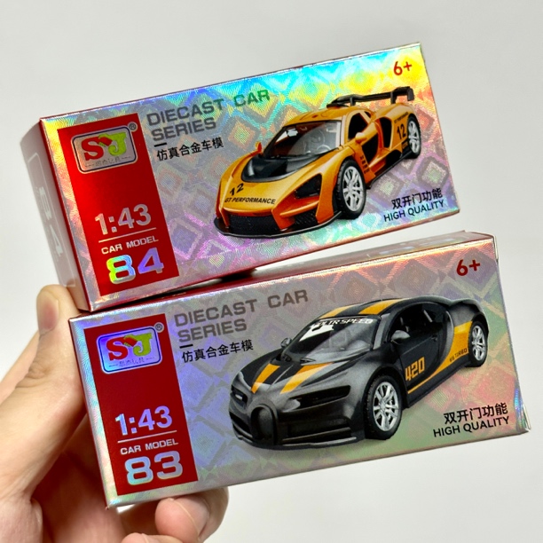 【两盒价】1:43合金车模玩具盲盒可开门汽车玩具