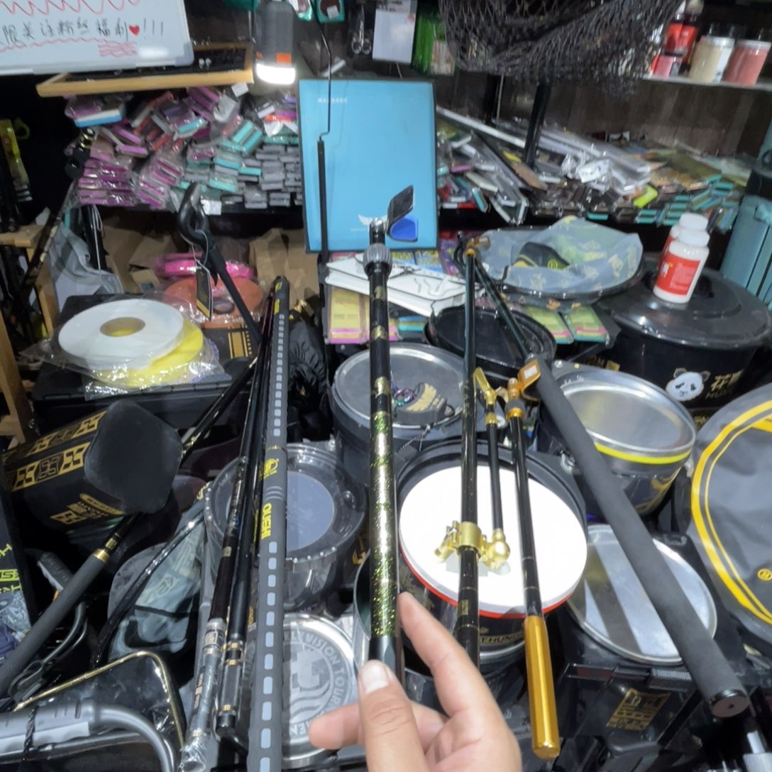 茅草黑金极竞技支架