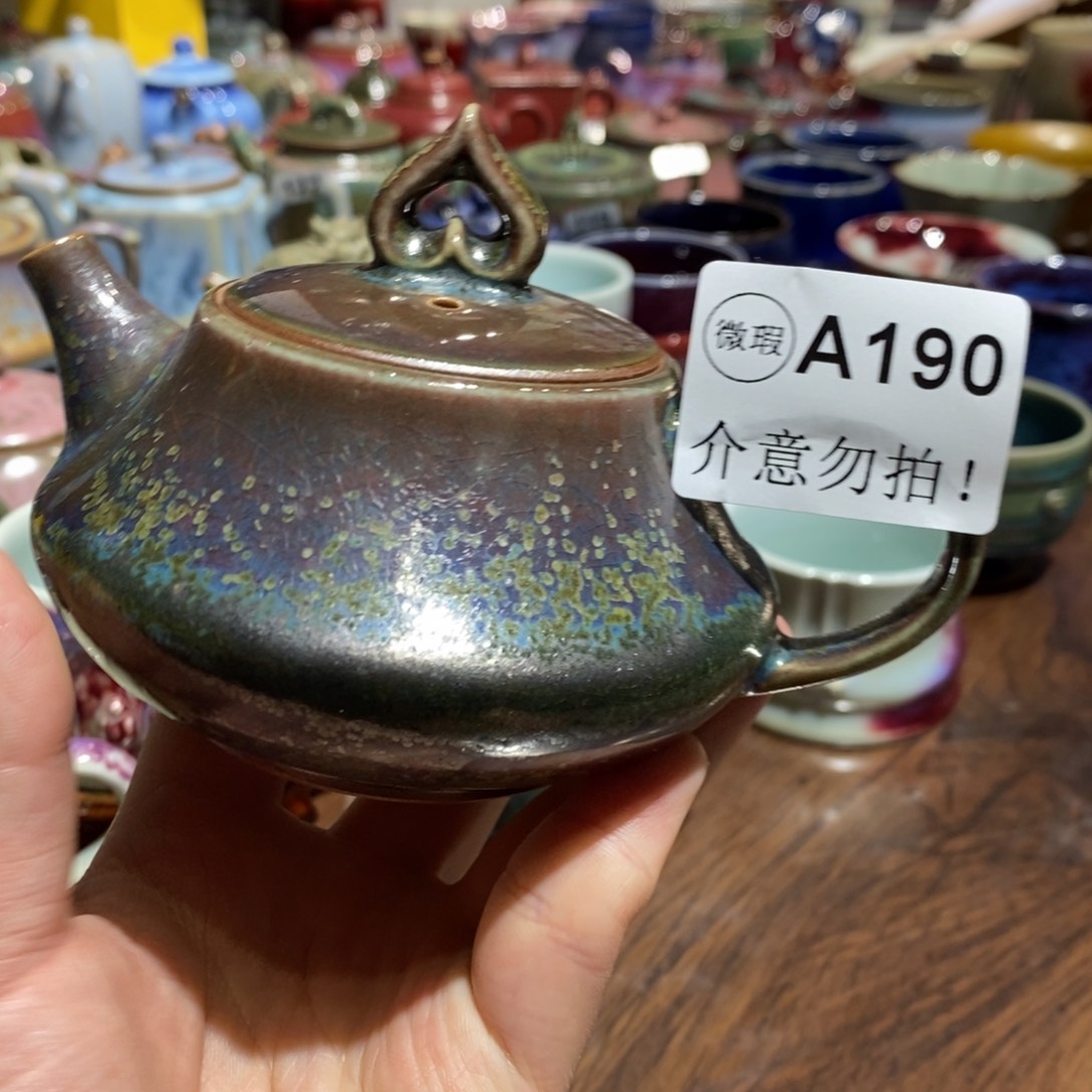 钧瓷杯全国艺术作品