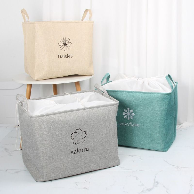 2号链接【以主播介绍为准】收纳筐 外贸尾货 