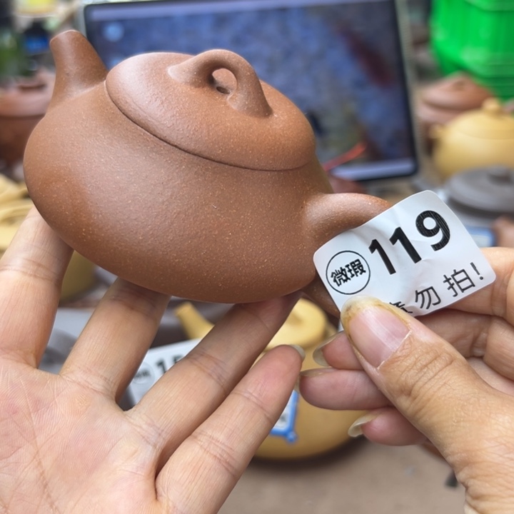 茶壶紫砂降坡泥大瑕疵130